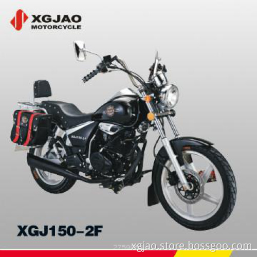 Chopper/motorcycle/bike (XGJ150-2F)